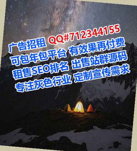 相城卵子电力经营部